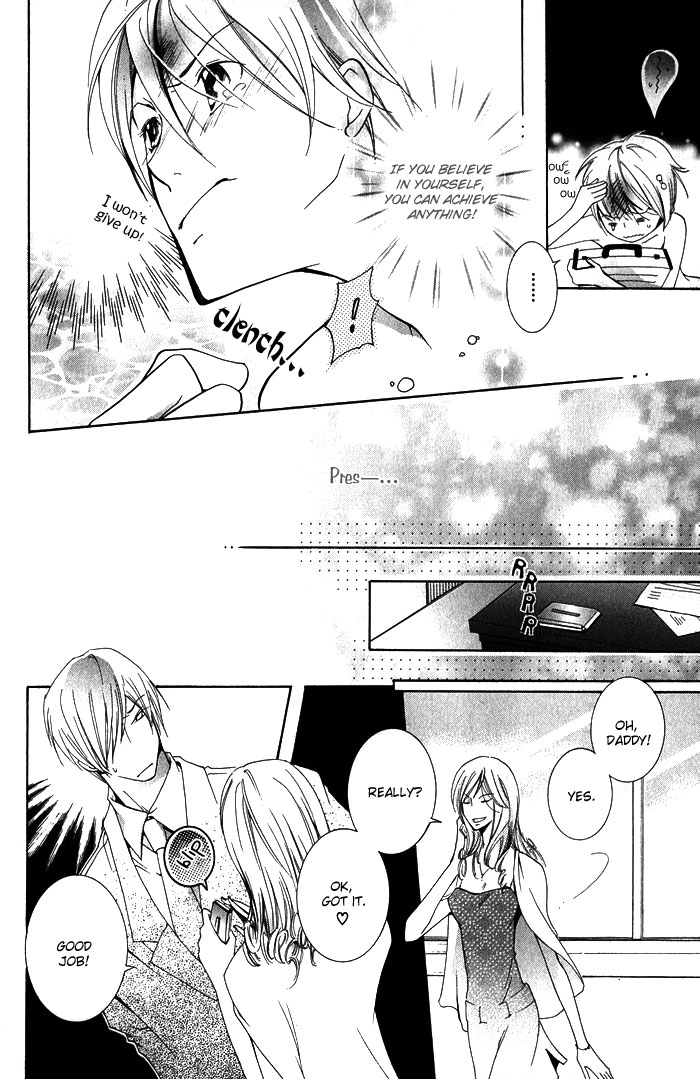 Read The Pure Merman chapter 1 image 21 on Lezhin
