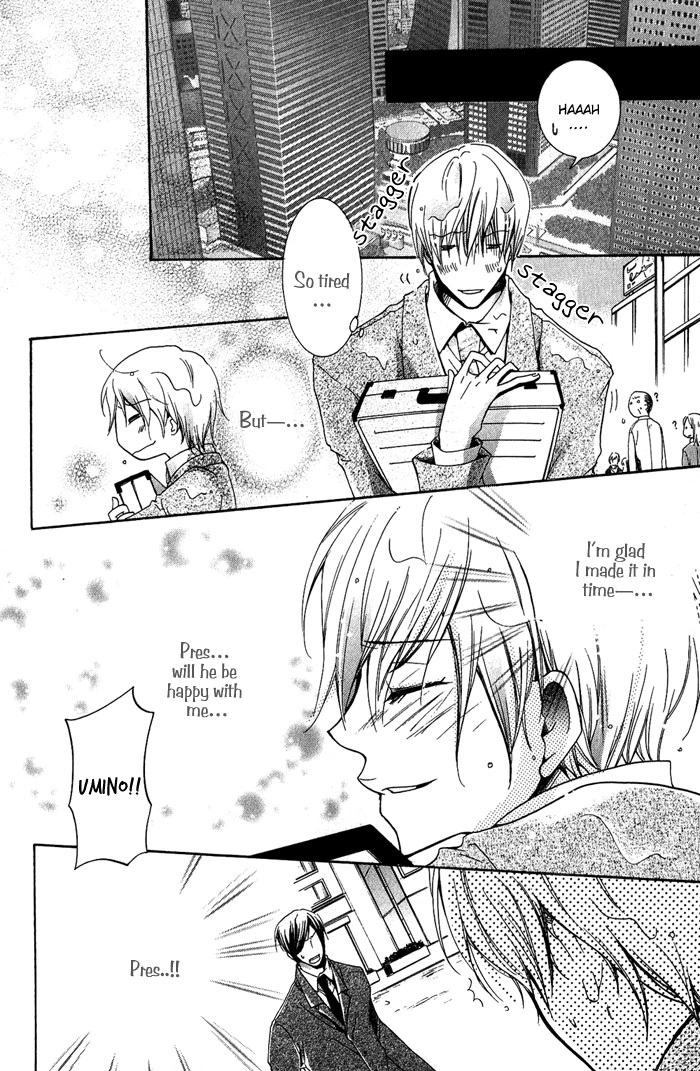 Read The Pure Merman chapter 1 image 22 on Lezhin