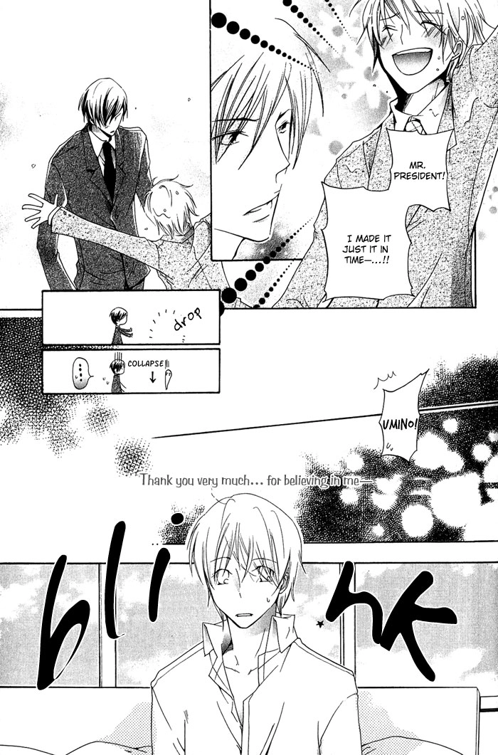 Read The Pure Merman chapter 1 image 23 on Lezhin