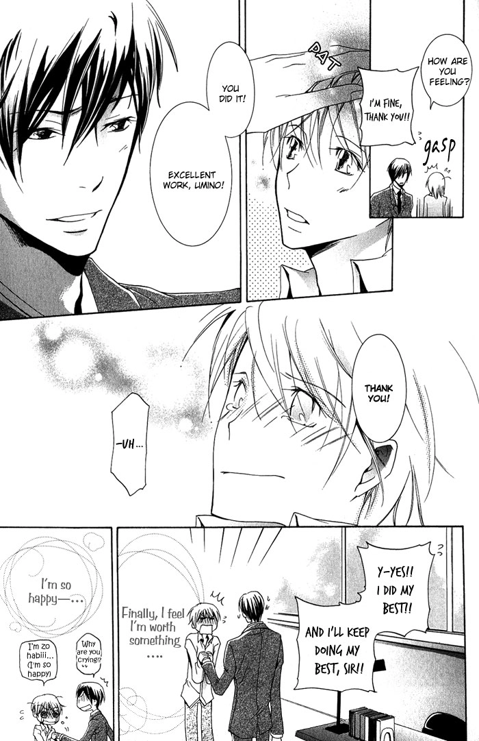 Read The Pure Merman chapter 1 image 24 on Lezhin
