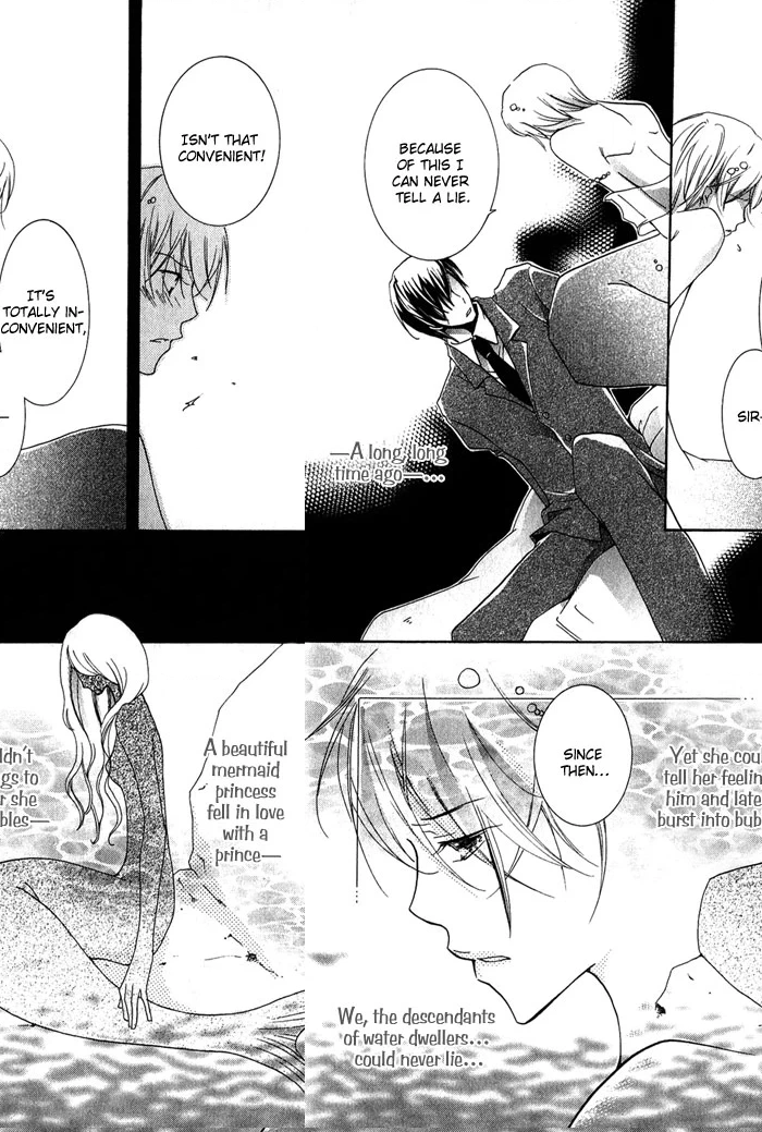 Read The Pure Merman chapter 1 image 25 on Lezhin