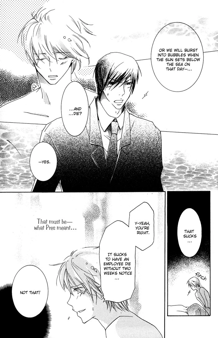 Read The Pure Merman chapter 1 image 26 on Lezhin