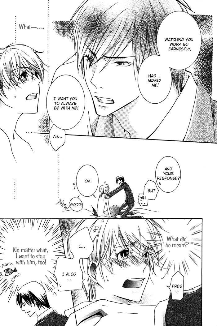 Read The Pure Merman chapter 1 image 28 on Lezhin