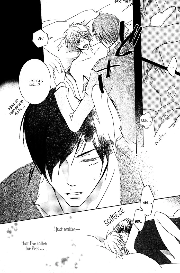 Read The Pure Merman chapter 1 image 31 on Lezhin