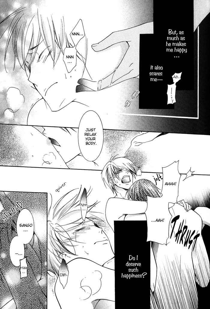 Read The Pure Merman chapter 1 image 32 on Lezhin