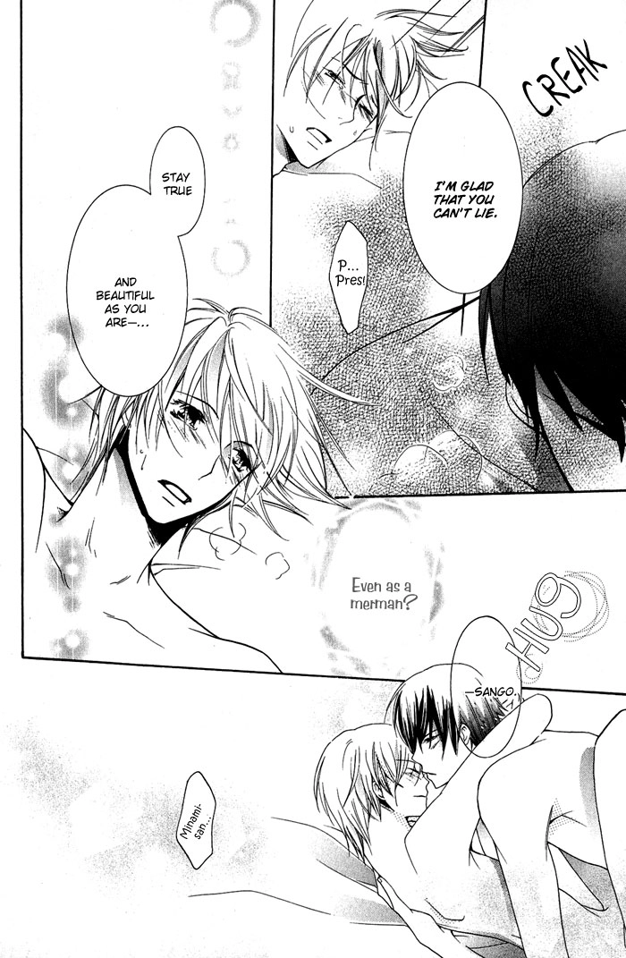 Read The Pure Merman chapter 1 image 33 on Lezhin
