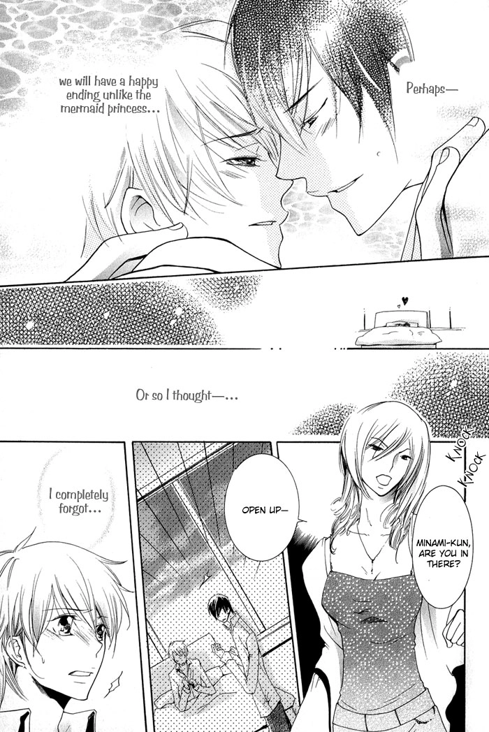 Read The Pure Merman chapter 1 image 34 on Lezhin