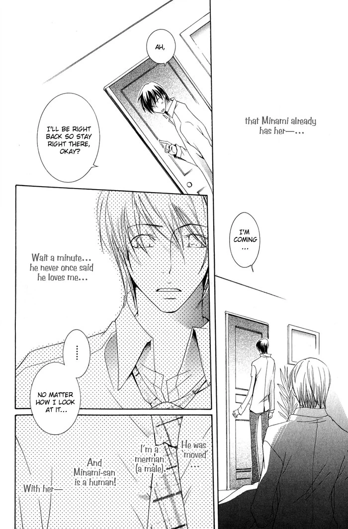 Read The Pure Merman chapter 1 image 35 on Lezhin