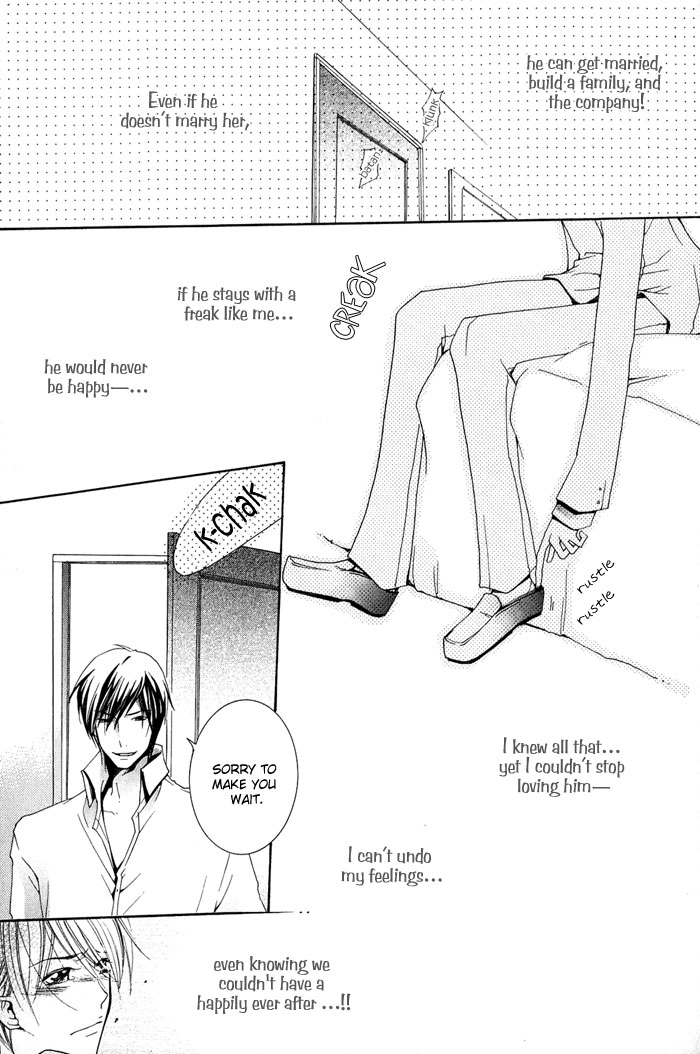 Read The Pure Merman chapter 1 image 36 on Lezhin