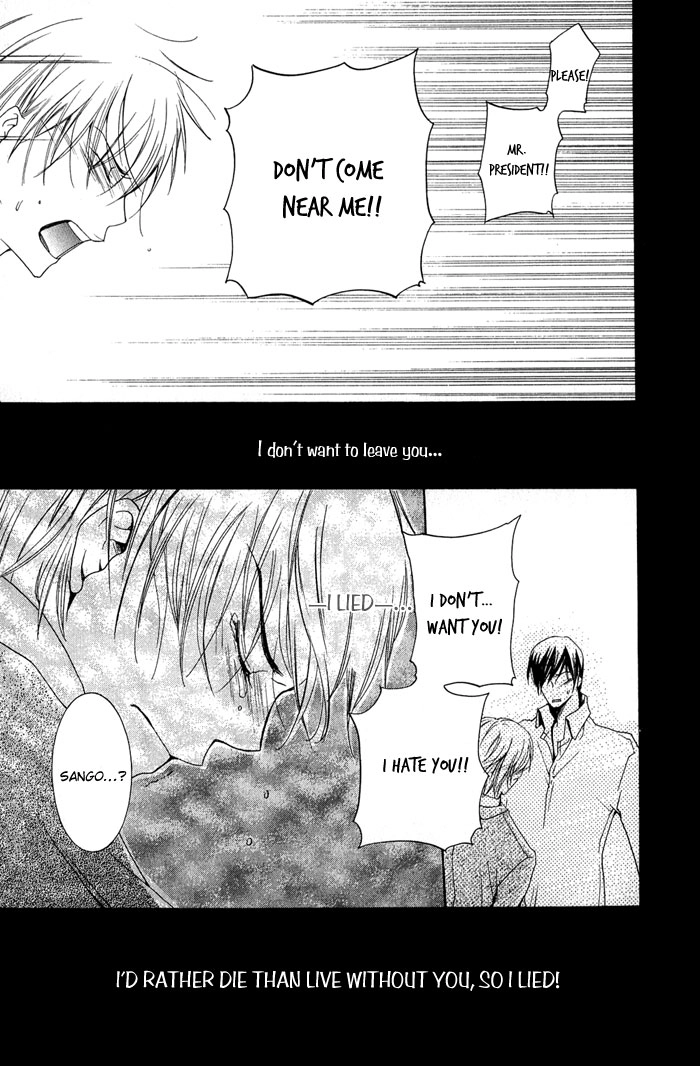 Read The Pure Merman chapter 1 image 38 on Lezhin
