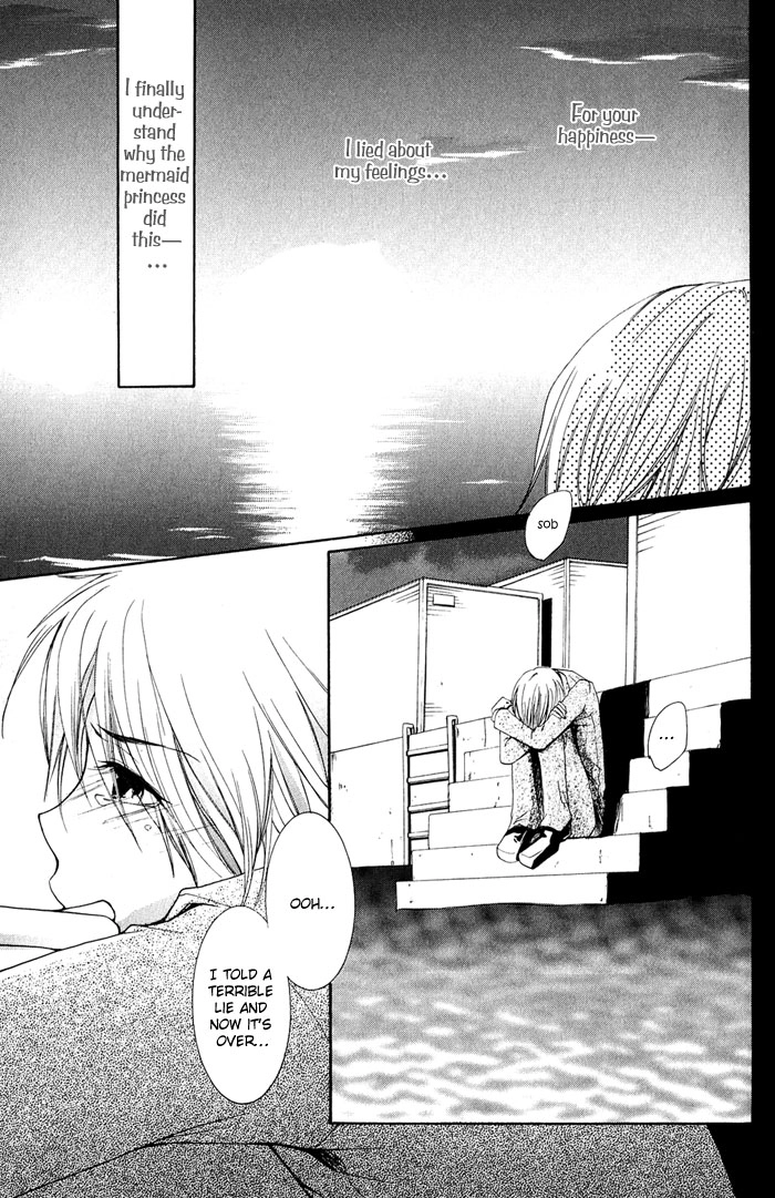 Read The Pure Merman chapter 1 image 40 on Lezhin