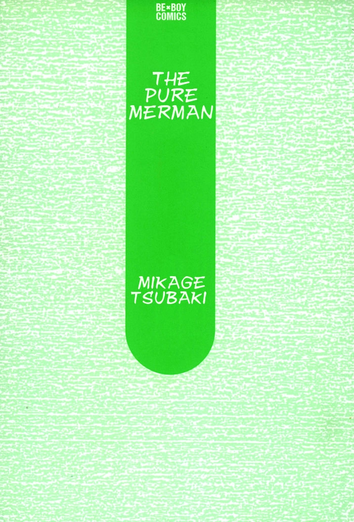 Read The Pure Merman chapter 1 image 5 on Lezhin