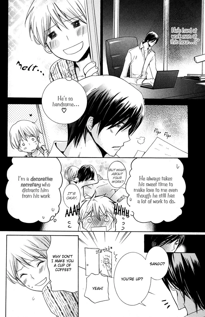 Read The Pure Merman chapter 2 image 1 on Lezhin