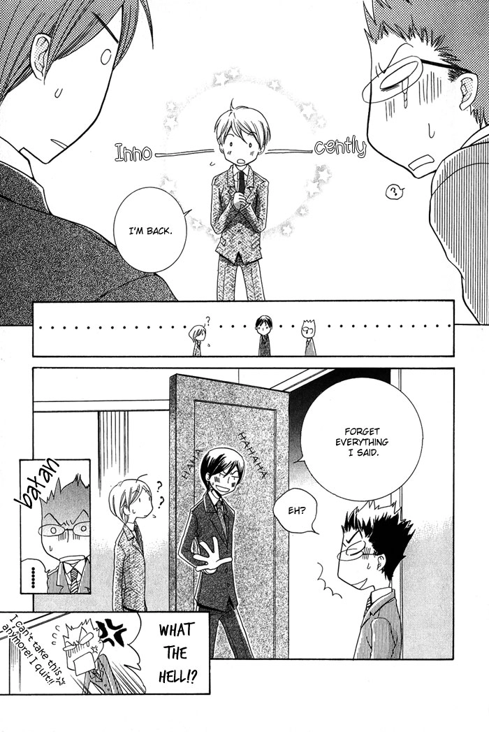 Read The Pure Merman chapter 2 image 10 on Lezhin