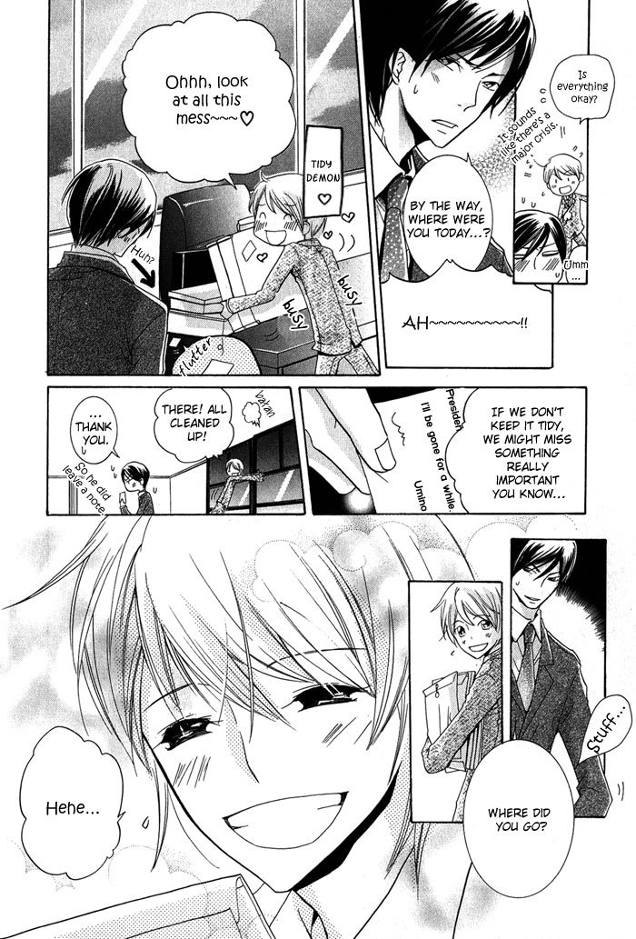 Read The Pure Merman chapter 2 image 11 on Lezhin