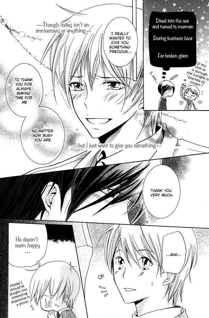 Read The Pure Merman chapter 2 image 13 on Lezhin