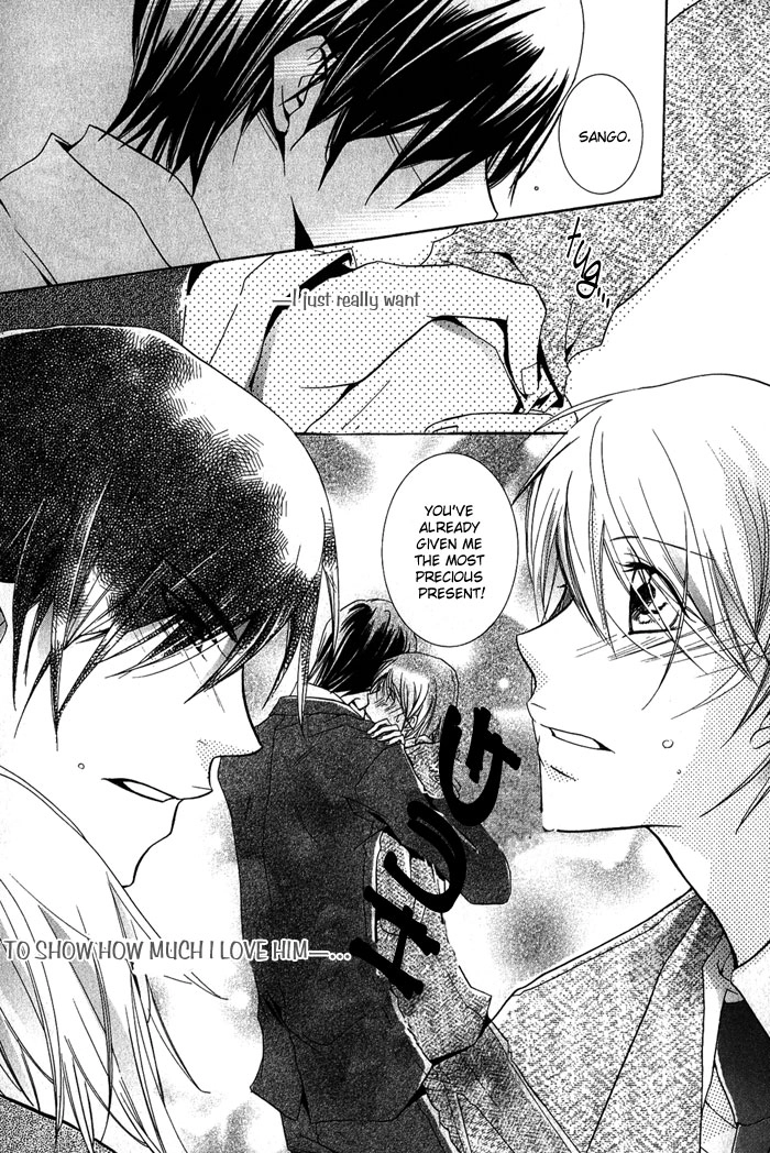 Read The Pure Merman chapter 2 image 14 on Lezhin