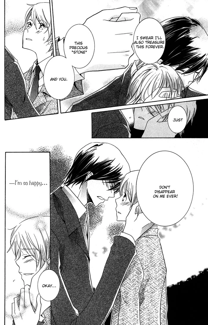 Read The Pure Merman chapter 2 image 15 on Lezhin