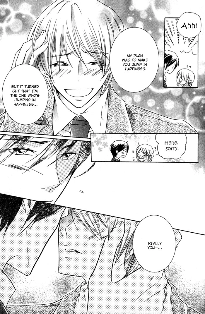 Read The Pure Merman chapter 2 image 16 on Lezhin