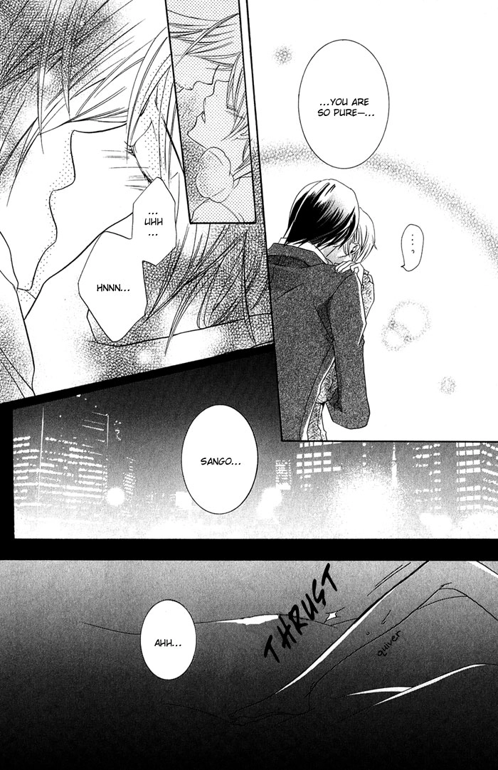 Read The Pure Merman chapter 2 image 17 on Lezhin