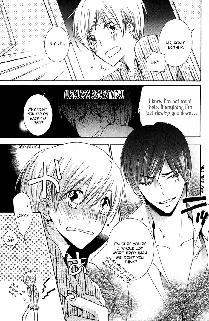 Read The Pure Merman chapter 2 image 2 on Lezhin