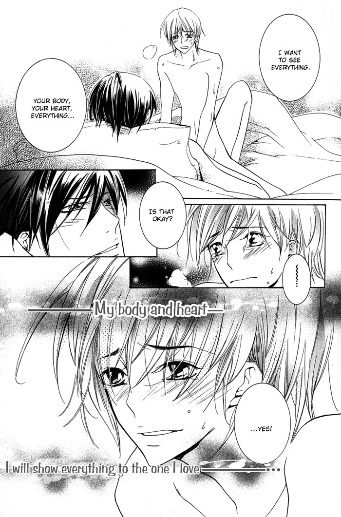 Read The Pure Merman chapter 2 image 20 on Lezhin