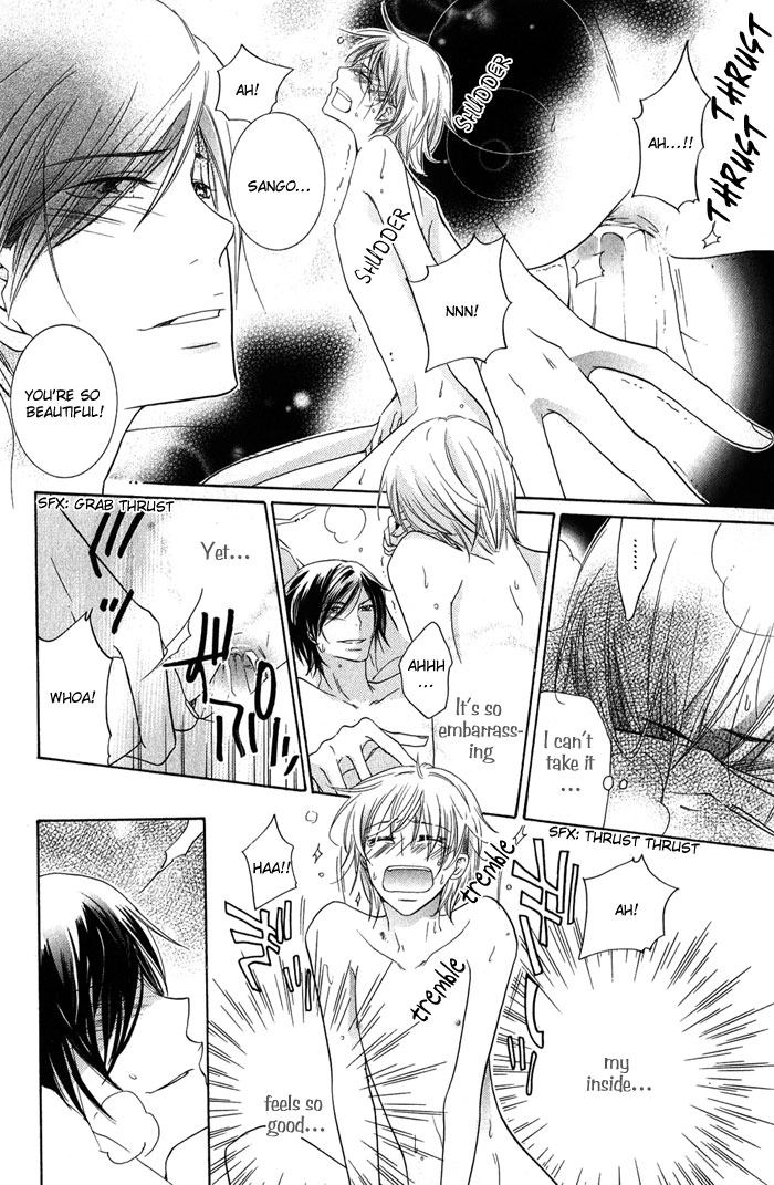 Read The Pure Merman chapter 2 image 21 on Lezhin