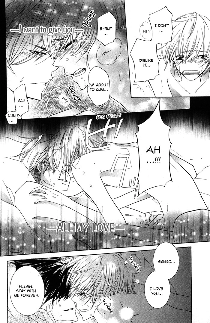 Read The Pure Merman chapter 2 image 23 on Lezhin