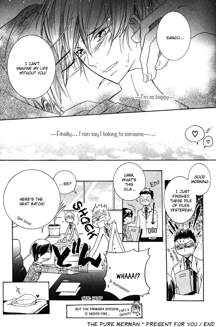 Read The Pure Merman chapter 2 image 24 on Lezhin