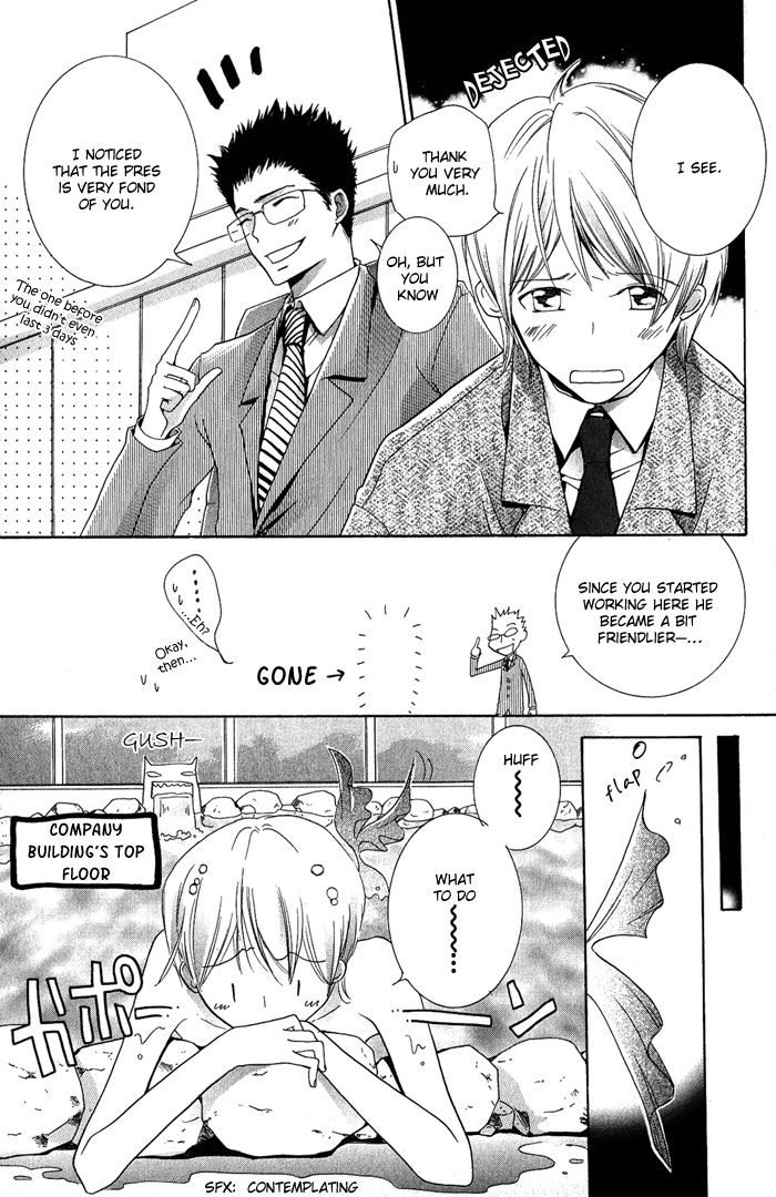 Read The Pure Merman chapter 2 image 4 on Lezhin