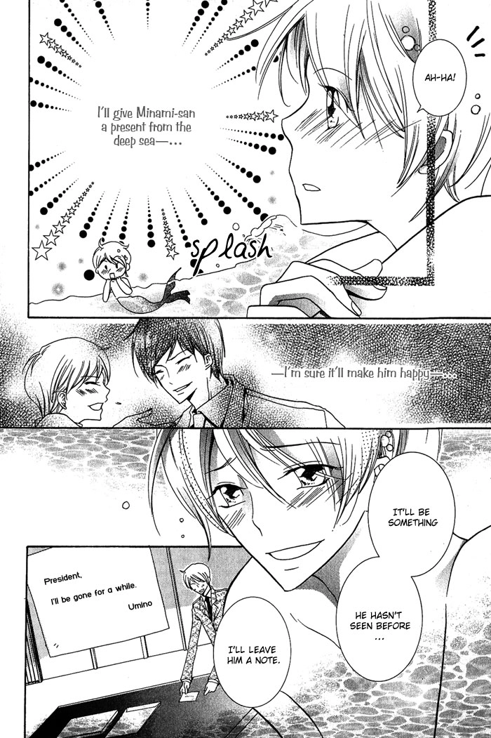 Read The Pure Merman chapter 2 image 5 on Lezhin