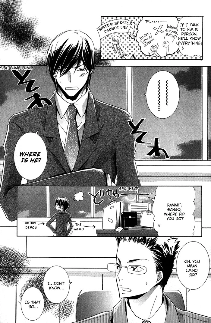 Read The Pure Merman chapter 2 image 6 on Lezhin