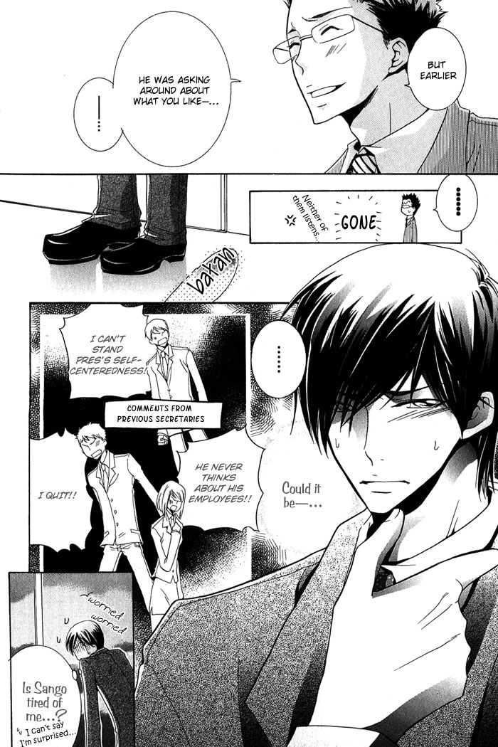 Read The Pure Merman chapter 2 image 7 on Lezhin
