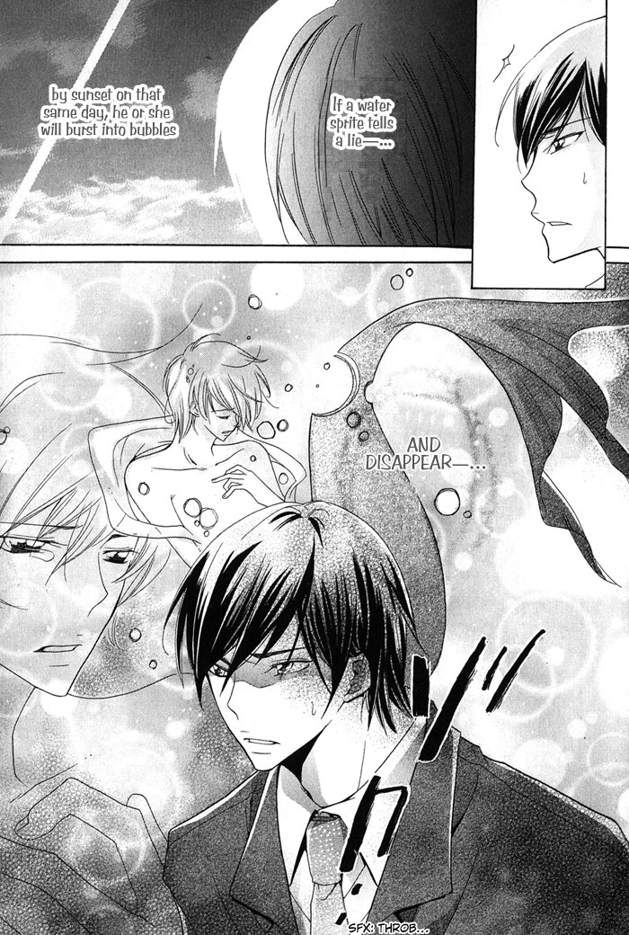 Read The Pure Merman chapter 2 image 8 on Lezhin