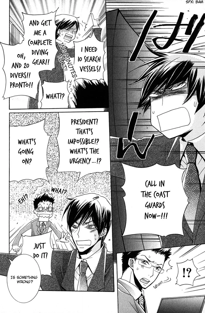 Read The Pure Merman chapter 2 image 9 on Lezhin