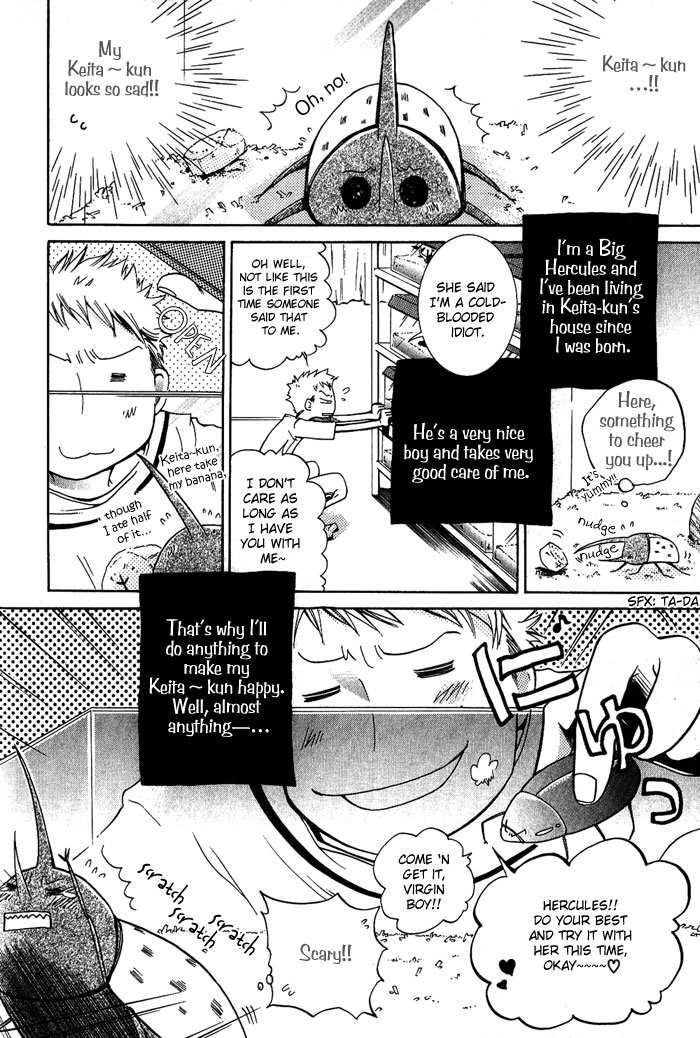 Read The Pure Merman chapter 3 image 1 on Lezhin
