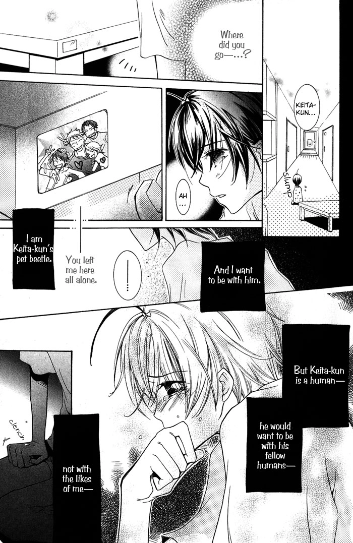 Read The Pure Merman chapter 3 image 10 on Lezhin