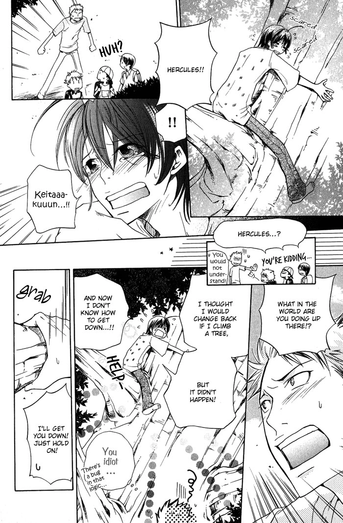 Read The Pure Merman chapter 3 image 13 on Lezhin