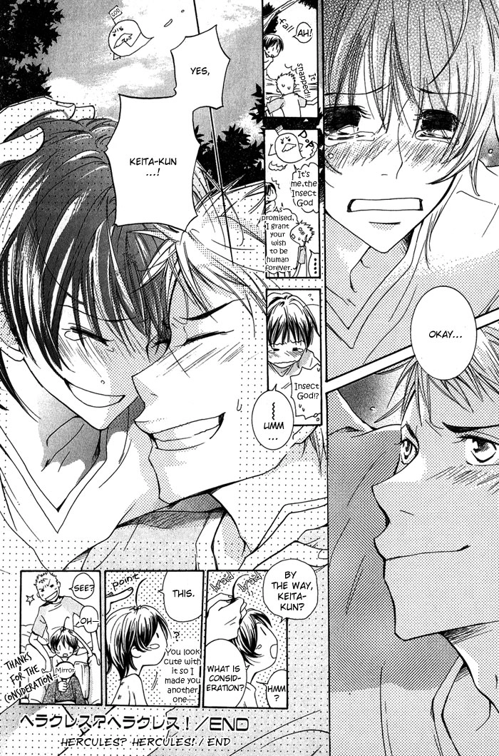 Read The Pure Merman chapter 3 image 15 on Lezhin