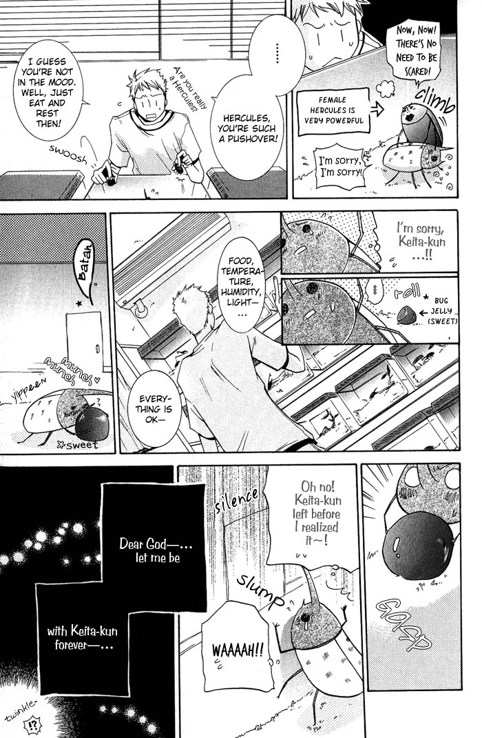 Read The Pure Merman chapter 3 image 2 on Lezhin