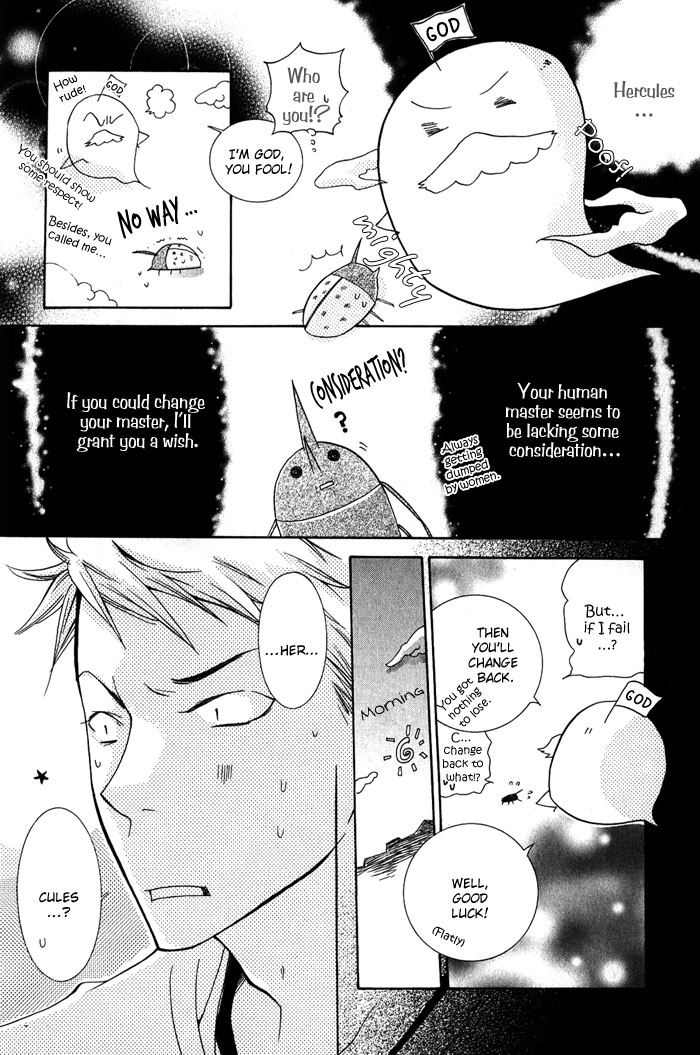 Read The Pure Merman chapter 3 image 3 on Lezhin