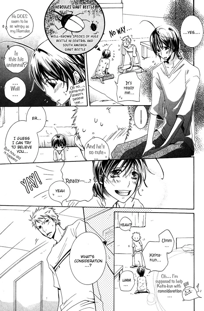 Read The Pure Merman chapter 3 image 4 on Lezhin