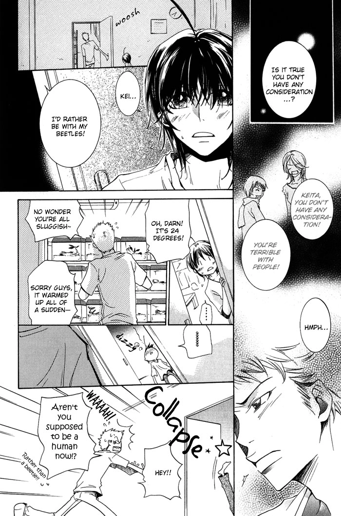 Read The Pure Merman chapter 3 image 5 on Lezhin