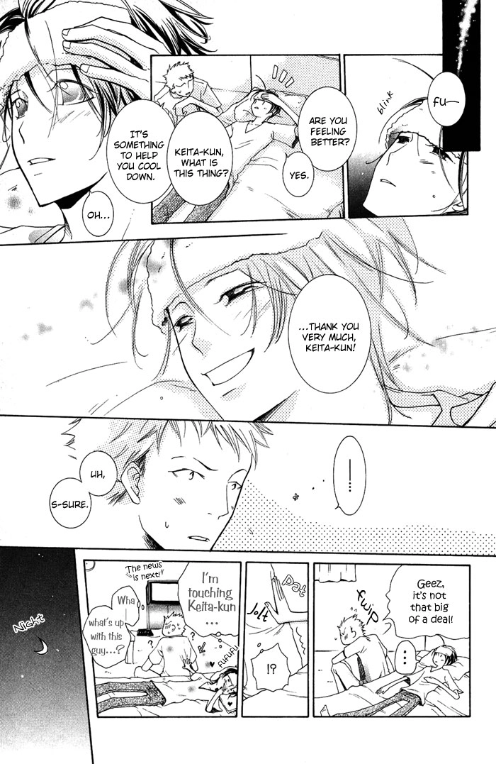 Read The Pure Merman chapter 3 image 6 on Lezhin