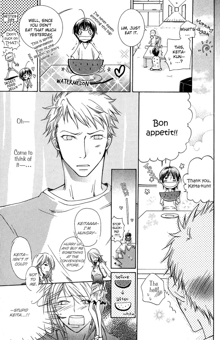 Read The Pure Merman chapter 3 image 8 on Lezhin