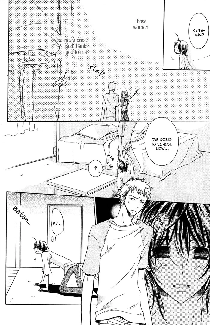 Read The Pure Merman chapter 3 image 9 on Lezhin