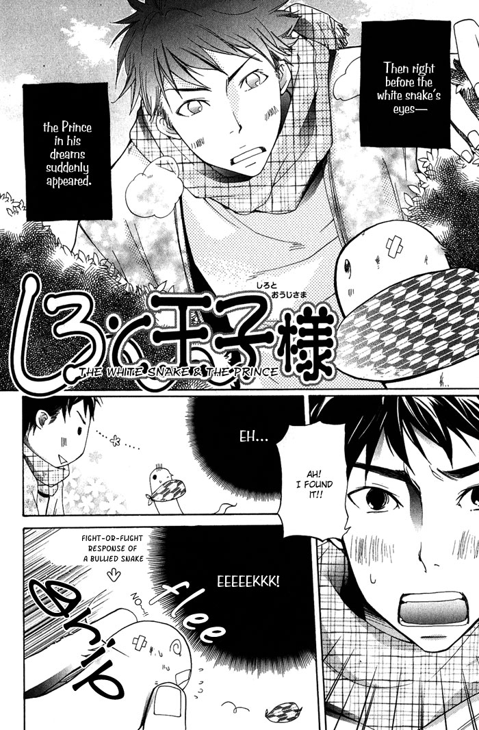 Read The Pure Merman chapter 4 image 1 on Lezhin