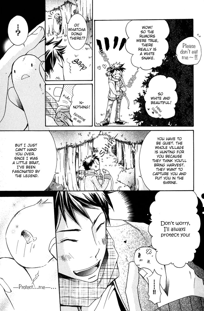 Read The Pure Merman chapter 4 image 2 on Lezhin