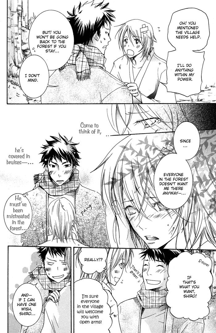 Read The Pure Merman chapter 4 image 5 on Lezhin