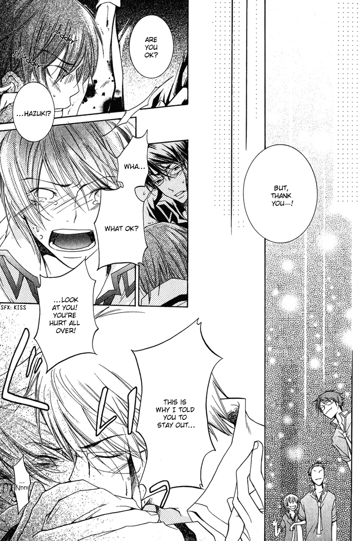 Read The Pure Merman chapter 6 image 14 on Lezhin